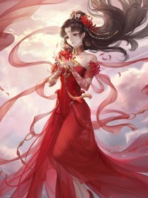 中医养生馆女性私密大保健