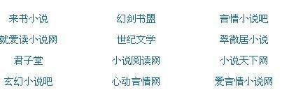 铁牛视频永不翻车