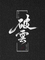 芒果视频undefined回家导航